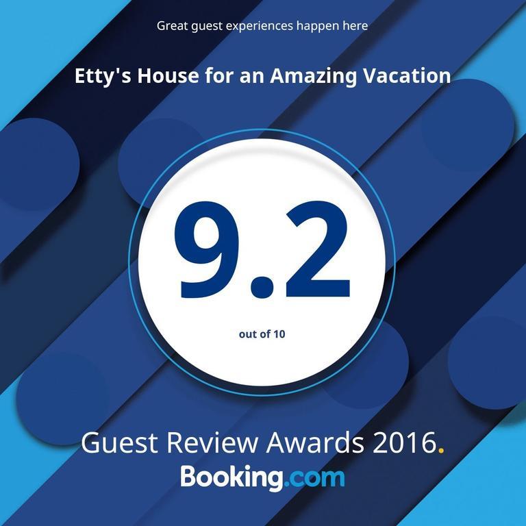 فندق Qiryat Onoفي  Etty'S House For An Amazing Vacation المظهر الخارجي الصورة
